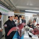 한국외식과학고등학교 이미지