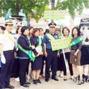 도교육청 사거리 이미지