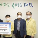 영진로얄아파트 이미지