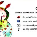 코끼리studio 이미지