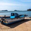 서해사랑 이미지