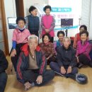 봄내경로당 이미지