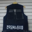 서진산업 노동조합 네이버블로그