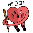 중화만객 이미지
