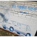 앞선사람들