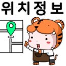 세중공인중개사사무소 이미지