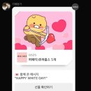 봉남공원 | 7