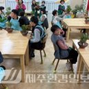 송향원 이미지