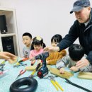 우리만물센터 이미지