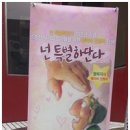 북촌나래홀 네이버블로그