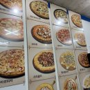 봉수아피자(성서점) 이미지