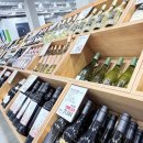 핸즈프렌즈협동조합 | 트레이더스 와인(4월 2주차)할인 추천