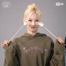 업앤고(UP&GO) 이미지