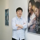 송원섭