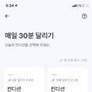 건강한세상 이미지