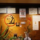 한서메디칼 이미지