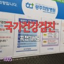 새암넷 이미지