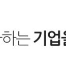 (주)대화씨앤에프 이미지