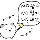 이룸미니부페 이미지