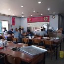 송탄참작부대찌개 이미지