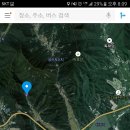 대신만물사