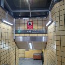 이대1번약국 이미지