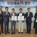 일산시장 이미지