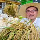 청계산로1-18 이미지