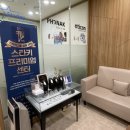 금강보청기 분당센터 이미지