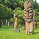 장승공원 이미지