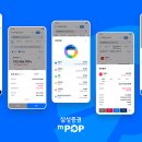 (주)미주테크 이미지