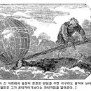 한수연학원