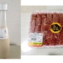 구영한우직판장