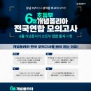 청담수학전문학원 - 대덕구 동춘당로44번길 16 | 청담수학전문학원