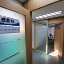 법무법인미리내 이미지