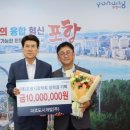 (주)나눔 이미지