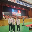 한국체대 코리아탑 태권도장 이미지