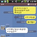 시옷비읍