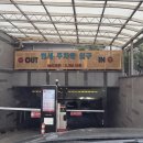 연세안경콘택트 | 다비치안경 파주 야당역점 _ 운정 안경점 저렴한 곳 추천