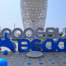 고래불관광지 이미지