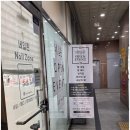 네일존 이미지