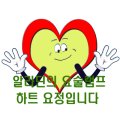 농업회사법인 (주)이앤에프 이미지