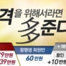 상상에듀 이미지