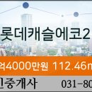 어정동물병원 이미지