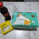 비에이치씨조원주공한일점 네이버블로그