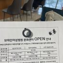 필라테스교실 | [수박씨 임신일기 Ep.22] 한달에 1만5천원?! 필라테스까지 되는 모태안 태교교실 리얼 후기