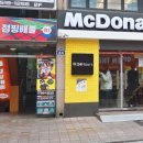 부산대역 남측공영주차장내 네이버블로그