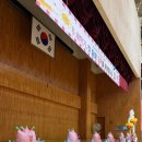 충북장식 - 청주시 청원구 구룡택지1로 8-1 | 충북장식