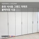 우석로 L 네이버블로그