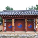 함평